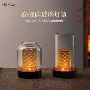 Borosilicate glass lampshade tea room Zen retro style pedestal atmosphere lamp ornaments aromatherapy candle cup windshield