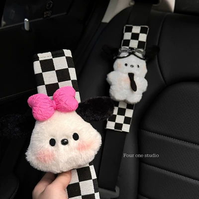 shoulder pad cool Parchapa dog: Seat belt shoulder pad