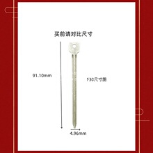 �綯��ǹ���F30ֱ��ǹײ����Ƭǹ��ǹ��