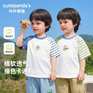 咔咔熊猫儿童卡通短袖t恤男童夏装女童夏季休闲上衣婴儿宝宝衣服