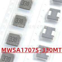 MWSA1707S-330MT һ�w����늸� 33UH