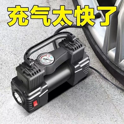 tire inflator, portable, Hava nasosu