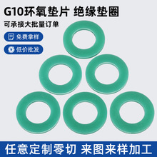 ���lG10�h���|Ƭ ˮ�Gɫ�^���|Ȧ�͸ߜ؉|Ƭ������ľ��