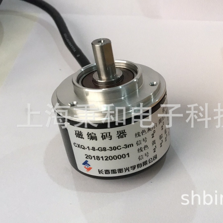 磁编码器 CXQ-1-8-G8-30C-3m  CXQ-1-10-G8-30C-3m