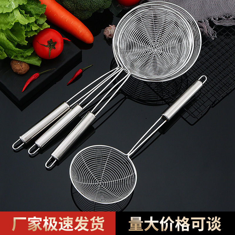 Stainless Steel Large Colander Household Kitchen Frying Filter Line Drain Round Tube Double Line Large Noodles and Dumplings Strainer
