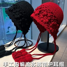 �n��͹��ֹ��h��ᘿ����^ñ��Ů�ﶬ�ٴ��@ĘС���|��ůë��ñ��