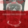 定制气氛生产封头石英管
