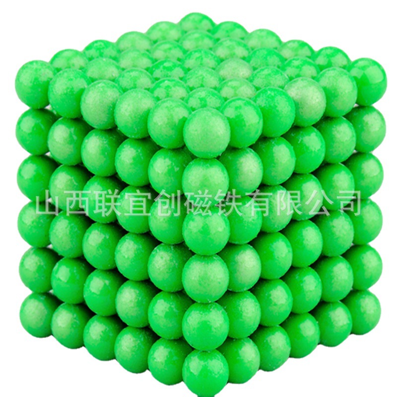 供应5mm彩色磁球 玩具魔方磁球 荧光夜光彩色磁球   百变魔力磁球