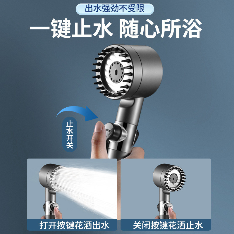 三段調節可能な強力増圧シャワーヘッド家庭用入浴シャワーホース入浴手スプレーセット蓮蓬頭|undefined