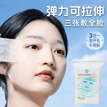 ����һ�����240Ƭ���b�����컯�y�ޝ���Ů����Ę����_����Ƭ