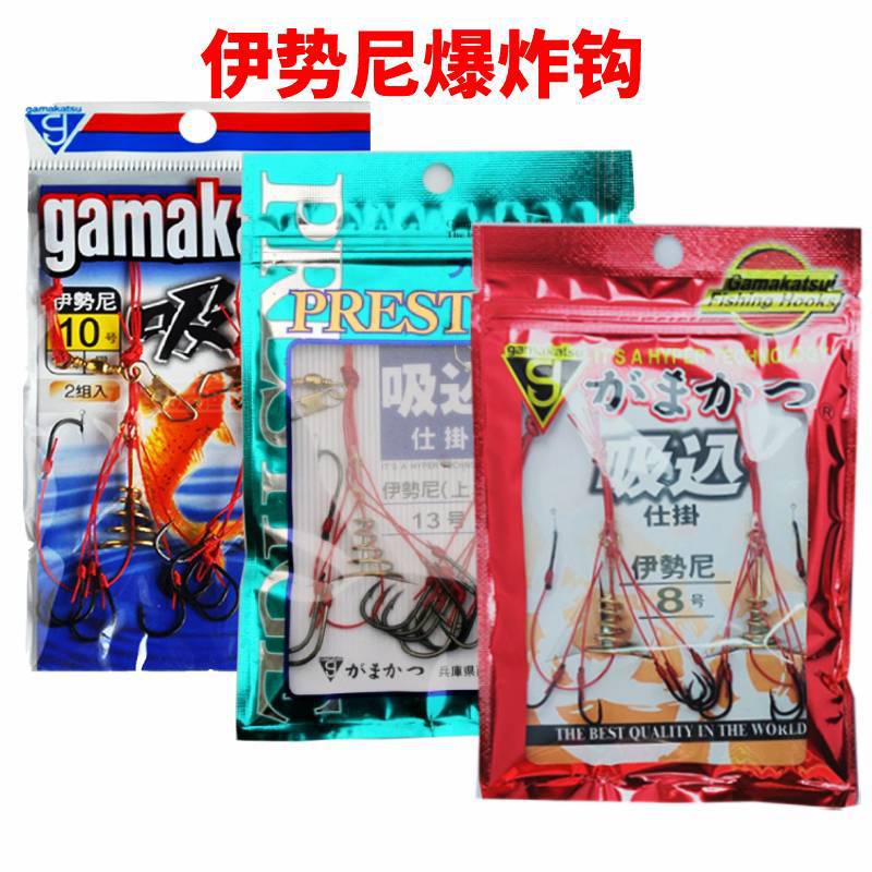 伽玛.卡兹爆炸钩伽马大物炸弹钩抛竿野钓水库弹簧鱼钩