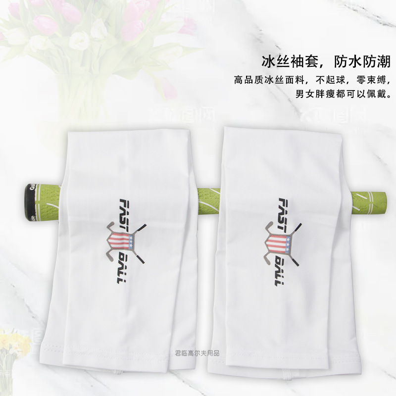 Fastball�߶����˿���׷�ɹ���۷������߻����ļ�������Ʒ��Ů��