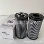 mf1801p25nb翡翠煤矿滤芯