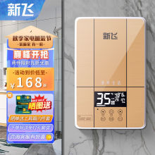 ���w����ʽ늟�ˮ�������ٟ�a��ϴ�������N�������⃦ˮС�N��