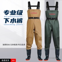 水裤雨裤下水加厚耐磨半身防水衣服全身捕鱼赶海连体涉水雨鞋水鞋