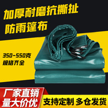 ؛܇�w��PVC�Ӻ��ˮ��������Ͳ������B�~�����Ϸ��L��