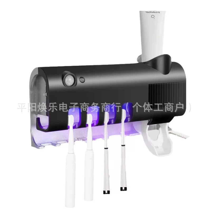 Universal induction toothbrush, automatic toothpaste, storage box