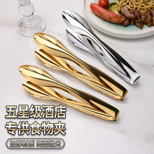 304�Ӻ��P䓹��ʳƷ�A�Ƶ�����A�ֲ͊A����ţ�ſ���Aʳ��A