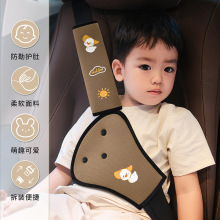 亚马逊汽车儿童安全带护肩套装防勒脖车载护肚神器限位器套件护颈