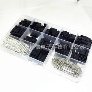 620PCS��܇�����B�������b 2.54MM �g�� �Ű��B�������� �羳���N