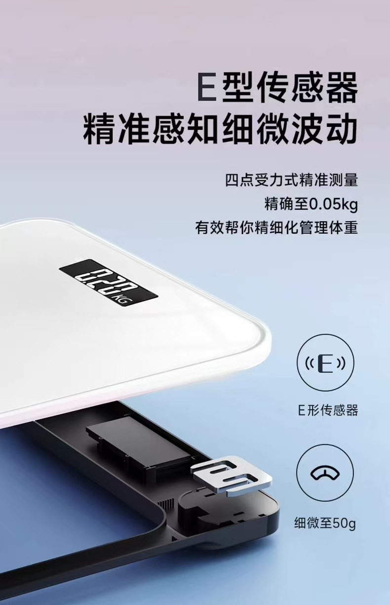 Haier Akıllı Ev Kişisel Yağ Oranı Ölçer, Diyet Kilo Tartısı, Elektronik Terazi, Etkili Veri Analizi, Haier APP ile Entegre