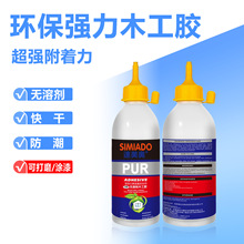 �����WPUR189ľ���z �h���o�܄�����ճ�� ����|���S���þ۰����z