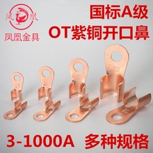 �P�˽�� ����A���Ӻ��_�ڱ�OT���~������ �~���^늾��� �Ӿ�����