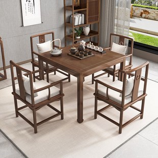 New Chinese Style Solid Wood Eight Immortals Table Square Table Tea House Tea Table Chess and Card Table Cards Log Square Dining Table and Chair Combination