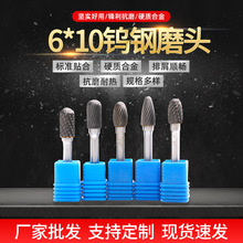 �S�����lӲ�|�Ͻ����D�S6*10 �u�ĥ�^6mm�����p�۵�̽��ٴ�ĥ�^