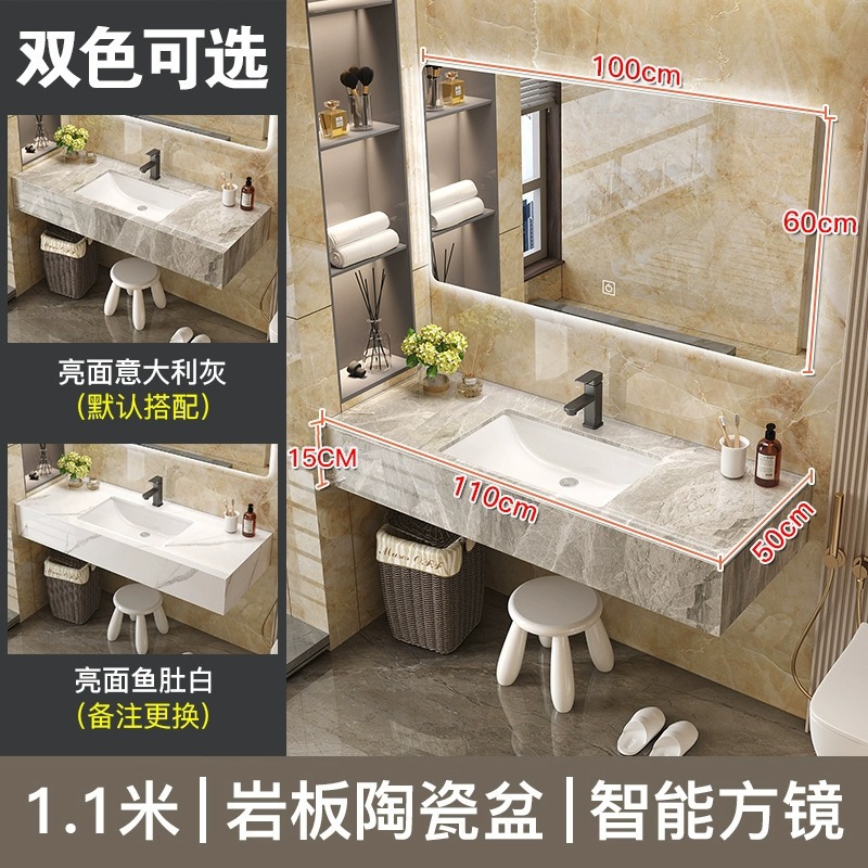 1.1 Espejo cuadrado inteligente de cerámica de placa de roca