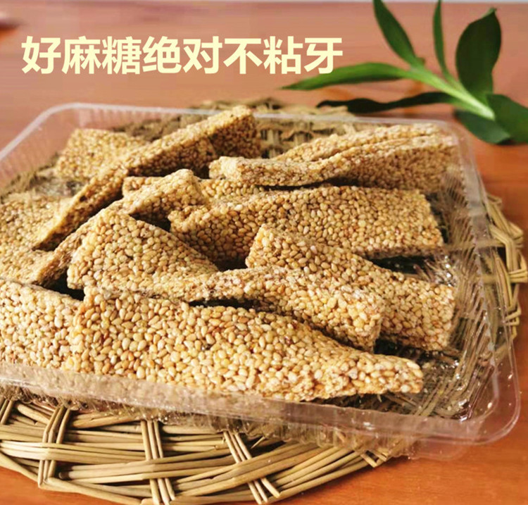 수제 참깨 대량 흰 참깨 2.5kg