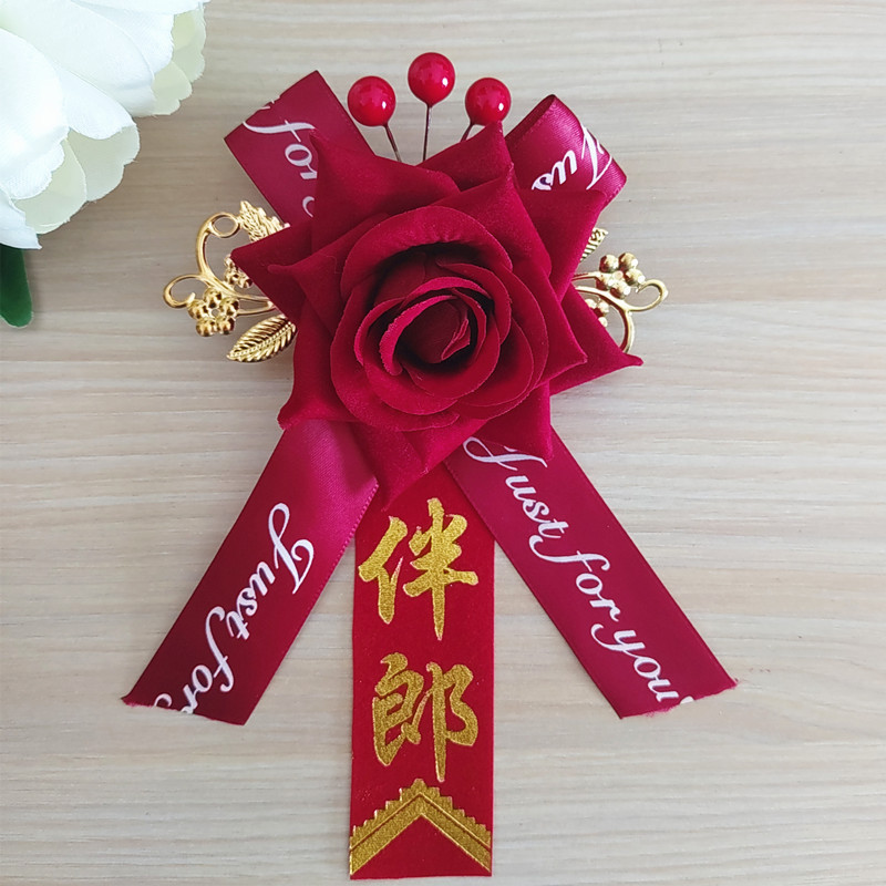 Ramillete de boda, celebración de boda, suministros para novios, padre, madre, padrinos de boda, damas de honor, familia, conjunto completo de flores únicas hechas a mano