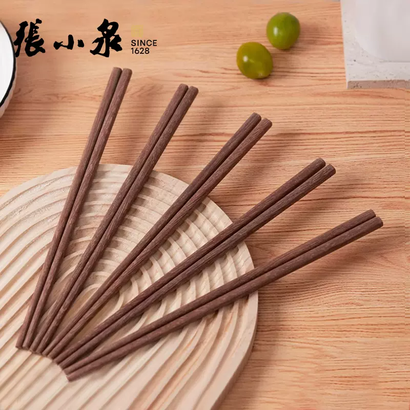 张小泉檀木筷子五双装家庭套装实木质无漆无蜡厨房木筷餐具官方