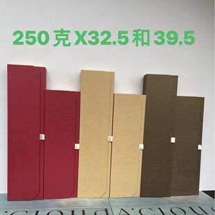 �հ׶Y��32.5������250���b �F؛