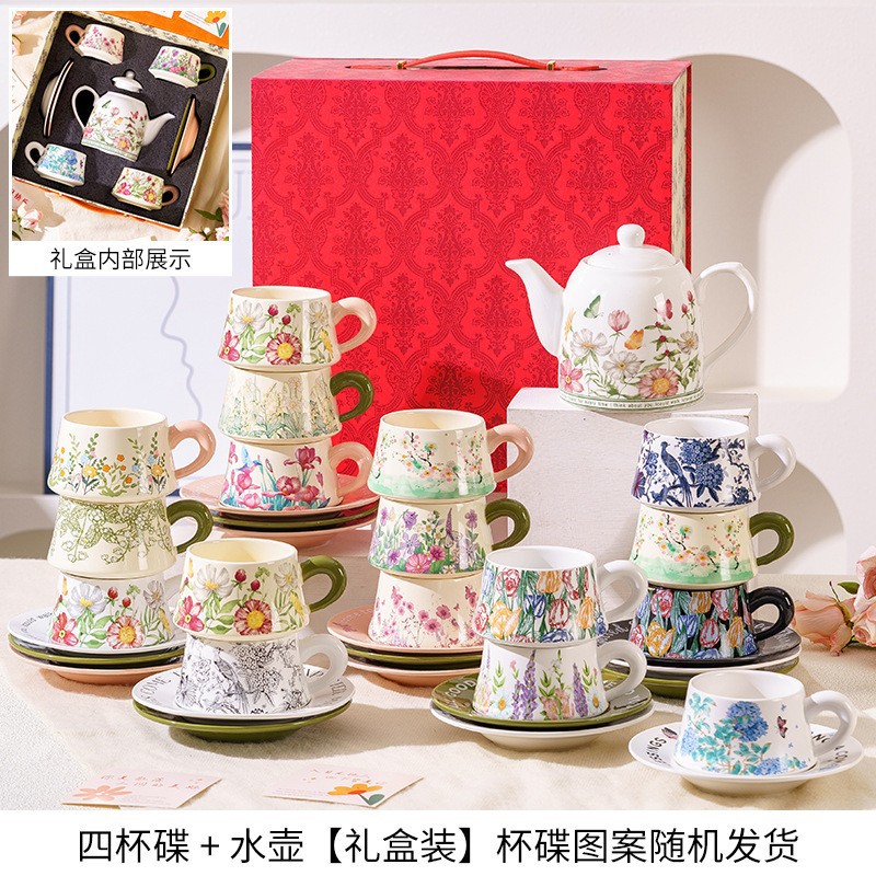 "Secret Garden" serie tazas de café de alta calidad exquisita taza de regalo caja de regalo de boda conjunto de tazas de pareja