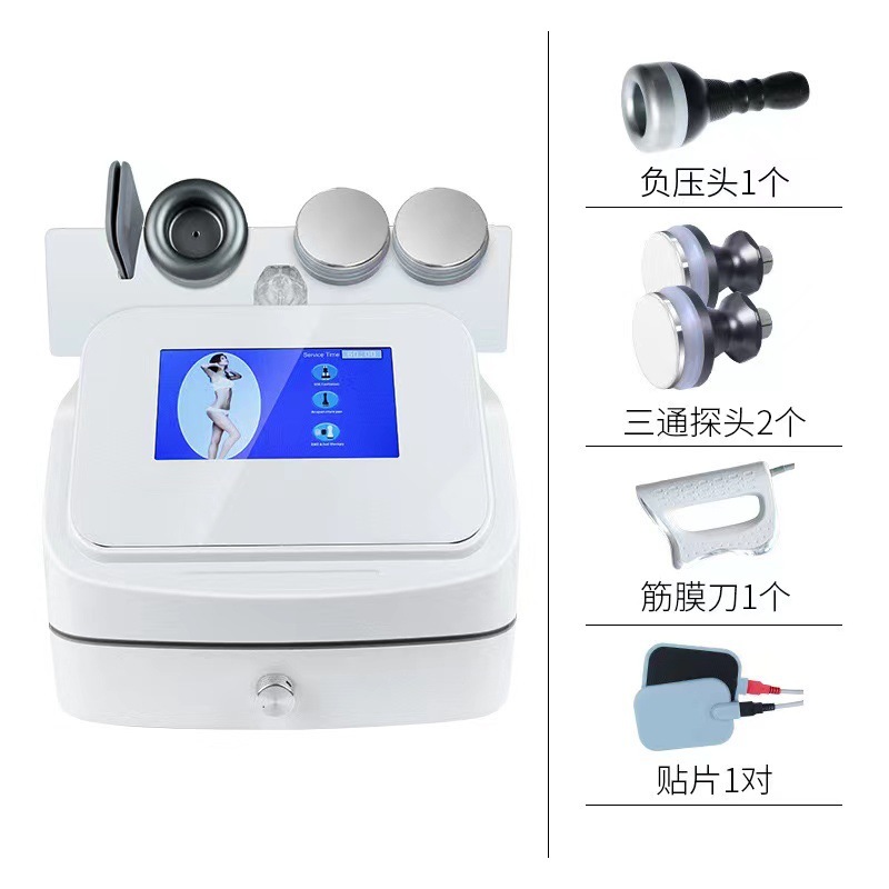 三通大师修生活经络灸导仪理疗仪dds生物电肩颈疏通按摩身体仪器|undefined