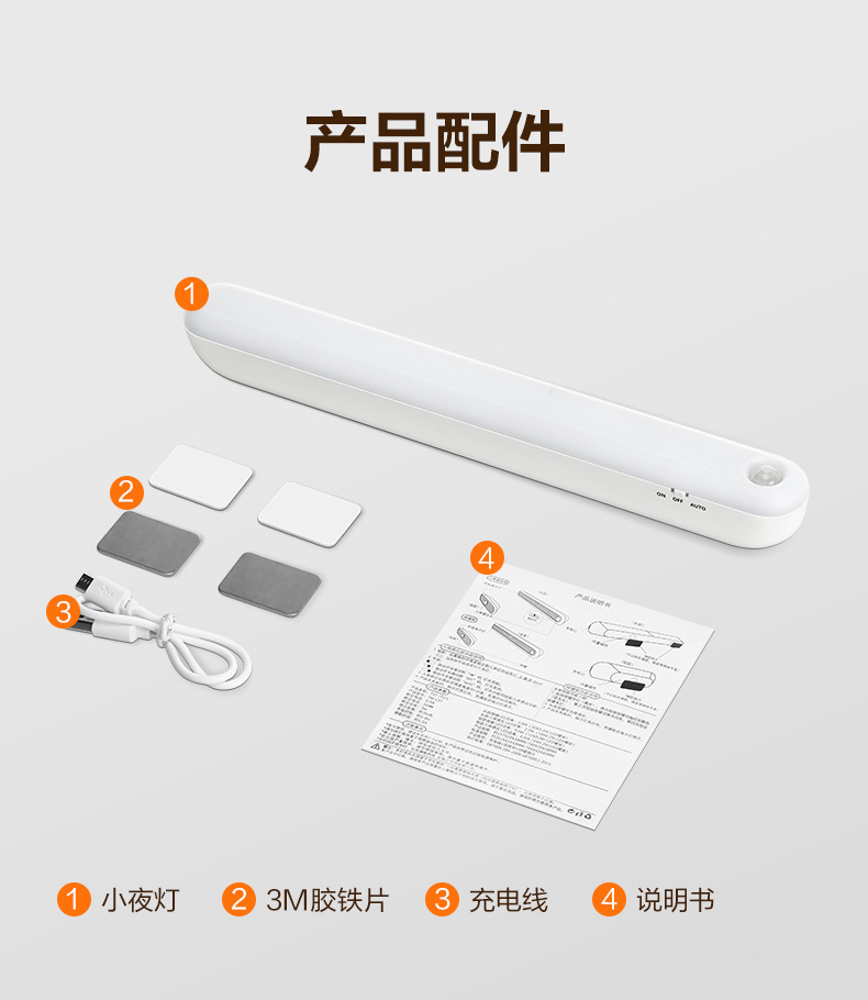 详情-25.jpg
