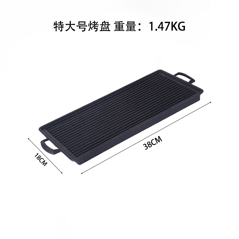 新しい長方形の文字のストーブの日本料理の炭のストーブの日本式のオーブンのアルコールのストーブの小さいオーブンのオーブンの炭素のオーブン