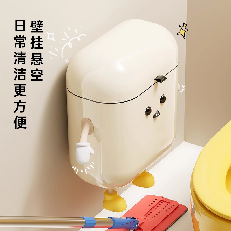 Wall-mounted trash can high-value ins-style large-capacity household bathroom wastebasket toilet special kitchen with lid Wall-mounted trash can high-value ins-style large-capacity household bathroom wastebasket toilet special kitchen with lid