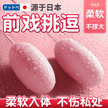 ŮԲʽoŮƷοȤƷ߳С