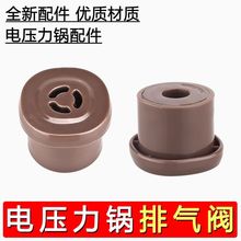 �m������늉�������MY-CS5036P�Ś��yCS6036P�މ��yй�ⰲȫ�y