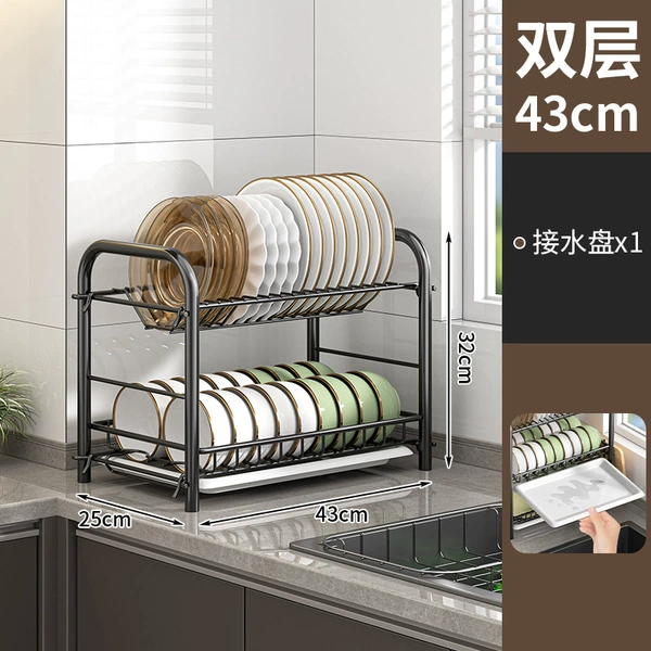 [Basic model] Double-layer 43cm thickened carbon steel + water tray
