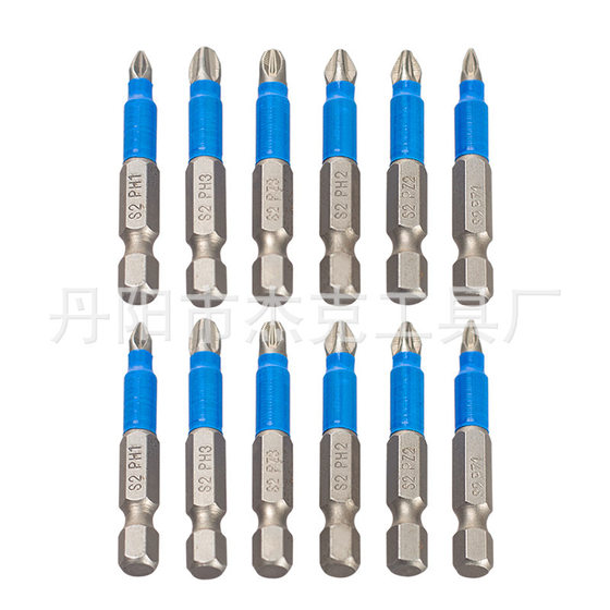 Cross-border PZ1/2/3 blue leather wholesale head set PH1/2/3 cross hand drill electric wind nozzle screw nozzle