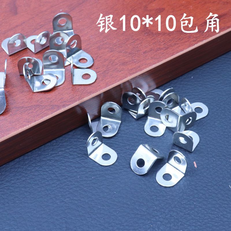 相框10*10铁包角7字防撞角直角固定角码L型角码铁护角1000个包邮