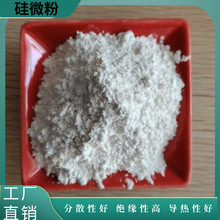 ʯӢ�۳������Զ��������ɢ�Ժý^���Ըߌ����Ժù�΢��