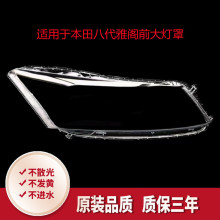 �m��춱���˴����w2.4 ǰ����������2.0ǰ��������w08-13�����