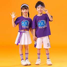 六一儿童节啦啦队爵士舞表演服装儿童演出服小学生运动会幼儿园