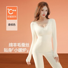 ��ů����Ů���؉|�⴩���ؼӽq�Ӻ�������ѝ���b�ﶬ���¿�����