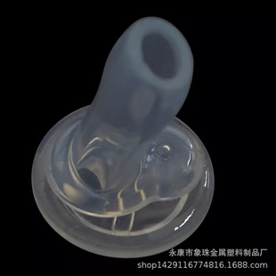 161̖��ͯ���ر������p��w�������ͬ��ʽͨ��