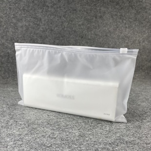 Spot Thickened Horizontal Fog Socks Bra Swimwear Packaging Storage Frosted Clothing Jewelry Packaging pp Zipper Bag